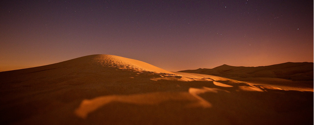 Désert du Sahara
